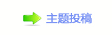 浑鵛硑愀瀀瀀୎綏䭢㩧䡲୎綏㜀㘀㜀